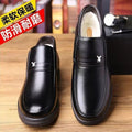 2025 new dad shoes non-slip leather shoes for seniors, high-top cotton shoes for men, winter warm cotton boots for middle-aged and elderly men