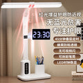 Thousand-yuan large street lamp, eye protection, special student bedside charging anti-blue light myopia kids full spectrum lamp