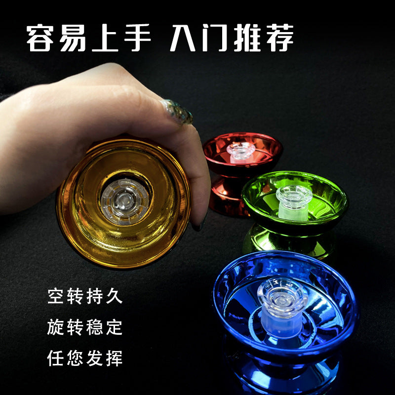 alloy yo-yo kids metal yoyo ball living dead sleep entry-level yo-yo competitive boy toy