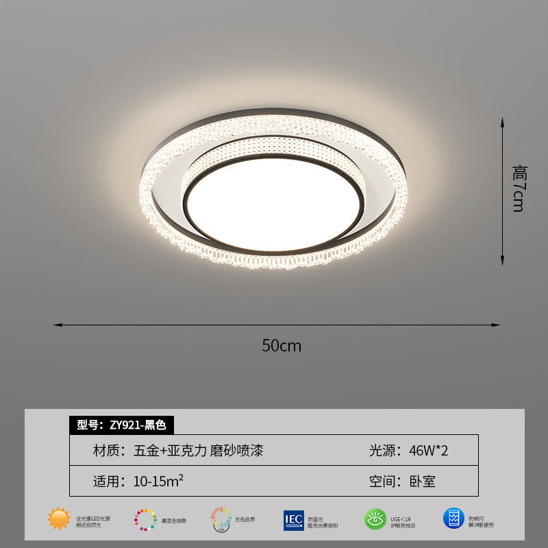 Living room light modern simple atmosphere 2025 new hall main light super bright ceiling light lighting whole house package