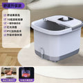 Fully automatic electric heated extra-deep foot soak tub - intelligent massage foot bath with constant temperature control, designed specifically for leg soaks