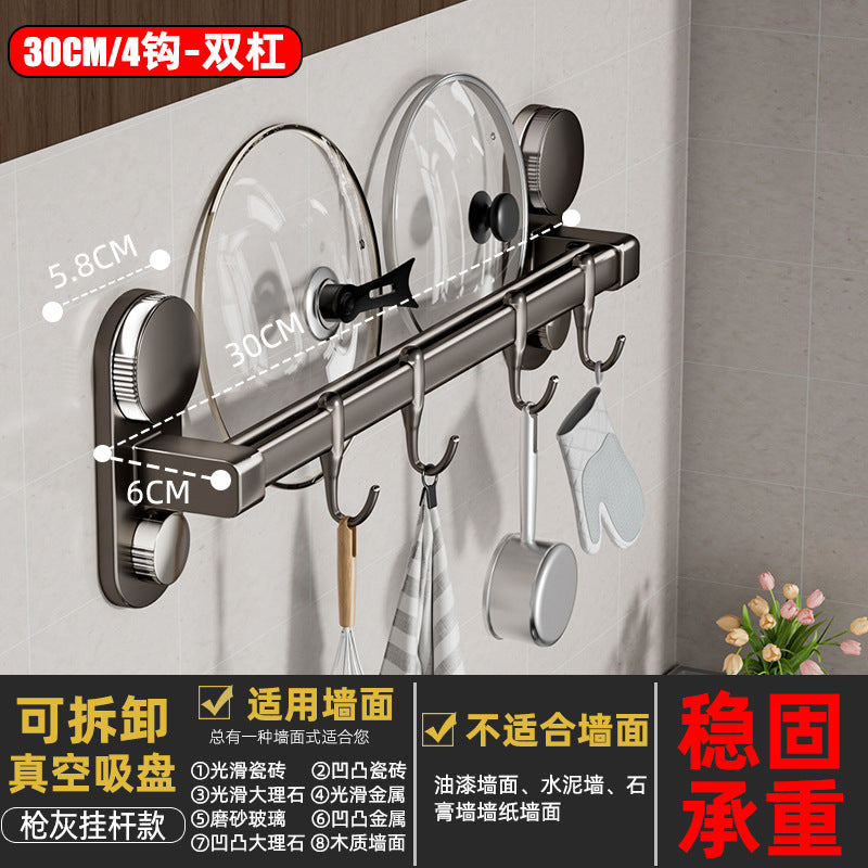 Kitchen suction cup hook - no drilling required, hanging rod, knife holder, spatula & spoon rack, multi-purpose organizer, wall-mounted shelf