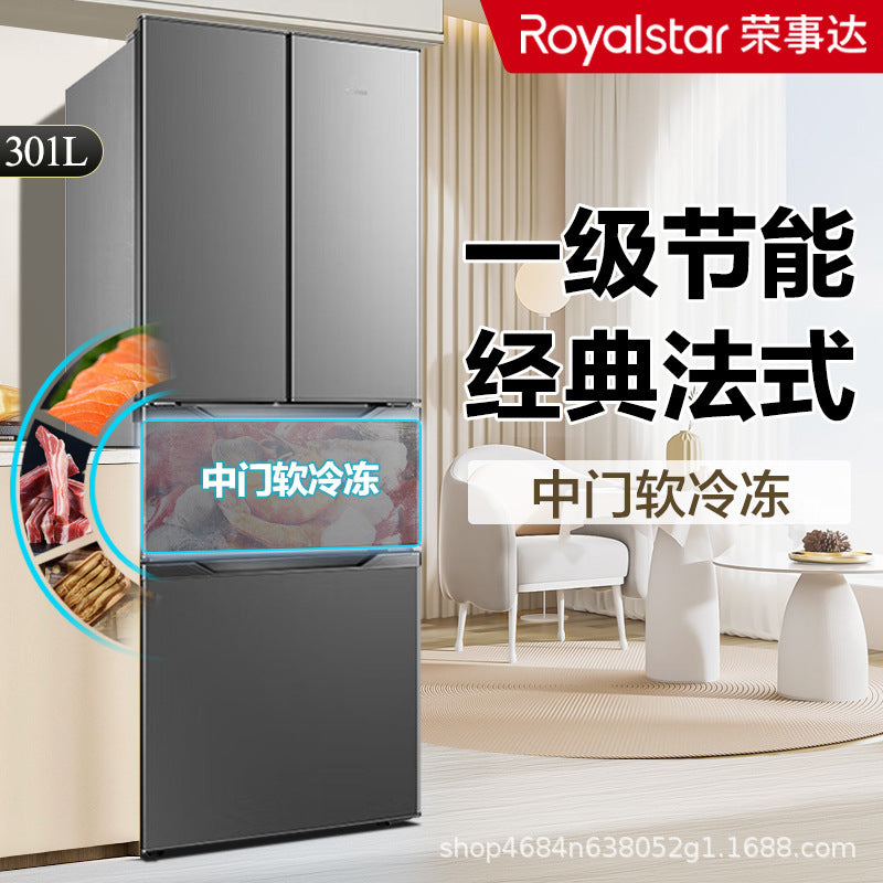Royalstar 301l french door refrigerator - energy efficient, slim design, large capacity, universal home use