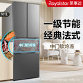 Royalstar 301l french door refrigerator - energy efficient, slim design, large capacity, universal home use