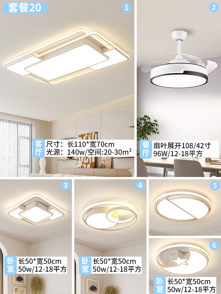 Whole house package, intelligent voice cream wind living room light, Mijia access designer bedroom, advanced ceiling light