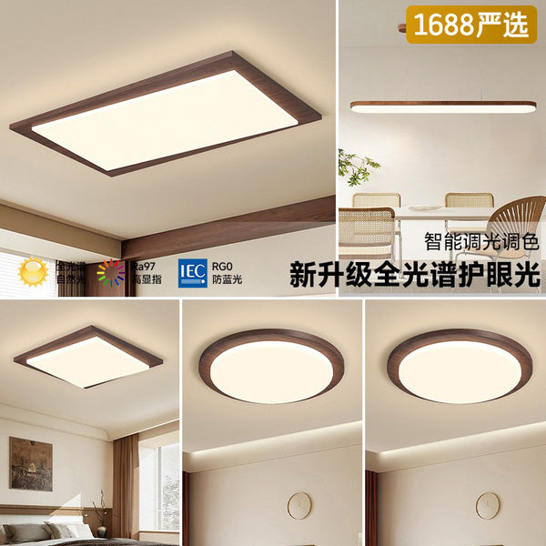 [Strict Selection] Full Spectrum Eye Protection Retro Main Light Medium Antique Ceiling Light New Chinese Lighting Package 2025 New