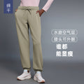 Women's casual sports pants - moisture-wicking, breathable, fitness running trousers - versatile, commute-friendly, loose fit, slimming, jogger style - d25094