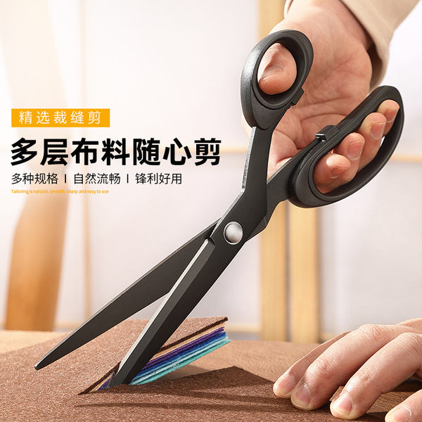 Tailor Cutting Clothing Scissors Tailoring Household Sewing Cutting Handmade Large Scissors Blackening Craft Professional Cloth Cutting