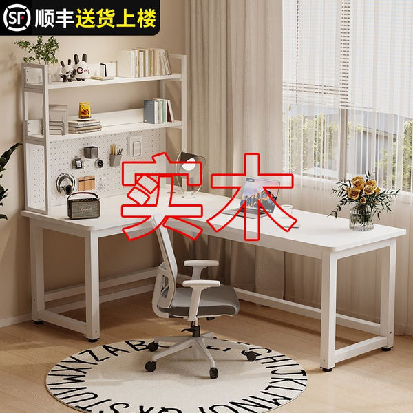 Solid wood computer desk desktop hole cream household integrated student study desk bookshelf combination bedroom desk