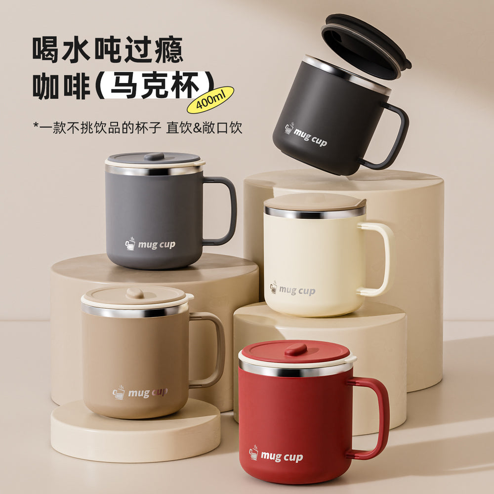 316 stainless steel mug with lid, 400ml double-walled insulated coffee cup, stylish water bottle for office and home use
