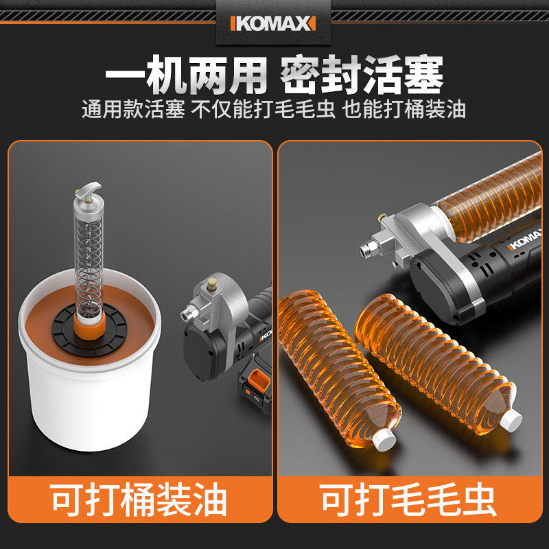 21v cordless electric grease gun - automatic high-pressure grease injector, excavator-specific