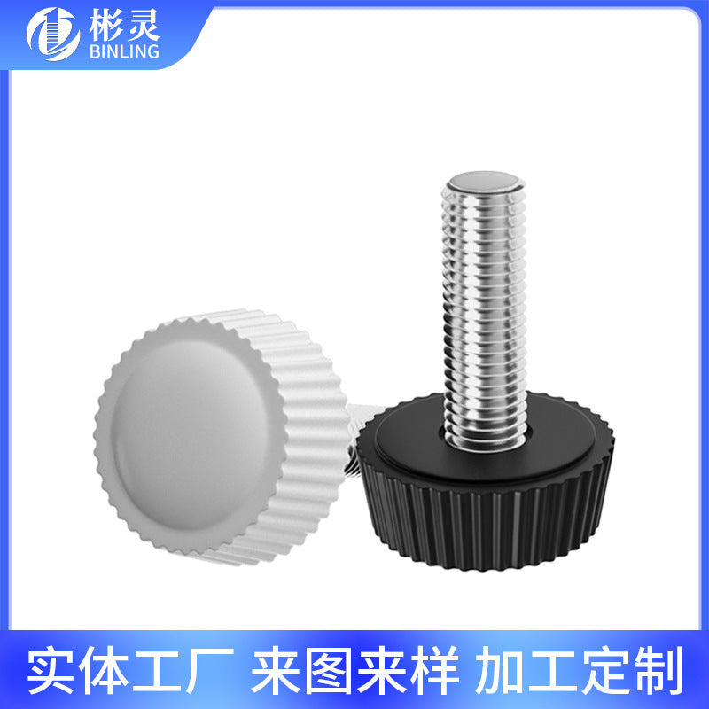 Factory hexagonal plum blossom handle screw plastic glue head hand screw nail one-word knob fixing bolt processing customization