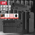 new arrival alloy folding spray life card toy gun can launch soft bullets security pistol kids boys