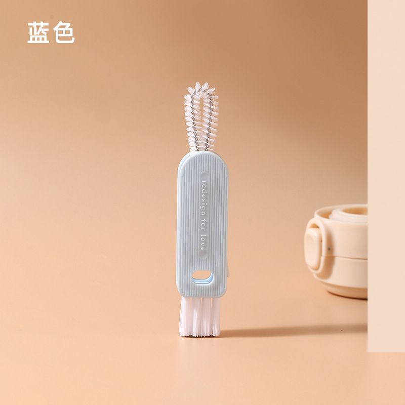 Insulated cup lid gap cleaning brush cup handy gadget cup brush multi-function three-in-one groove bottle mouth for home