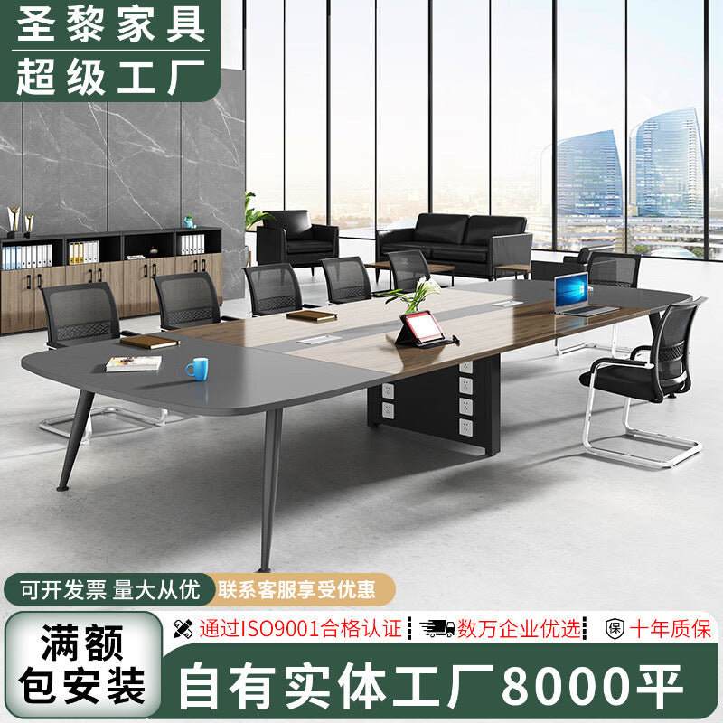 Saint-li rectangular conference table and chair set, training table and chair combination, rounded corner meeting office desk, reception desk