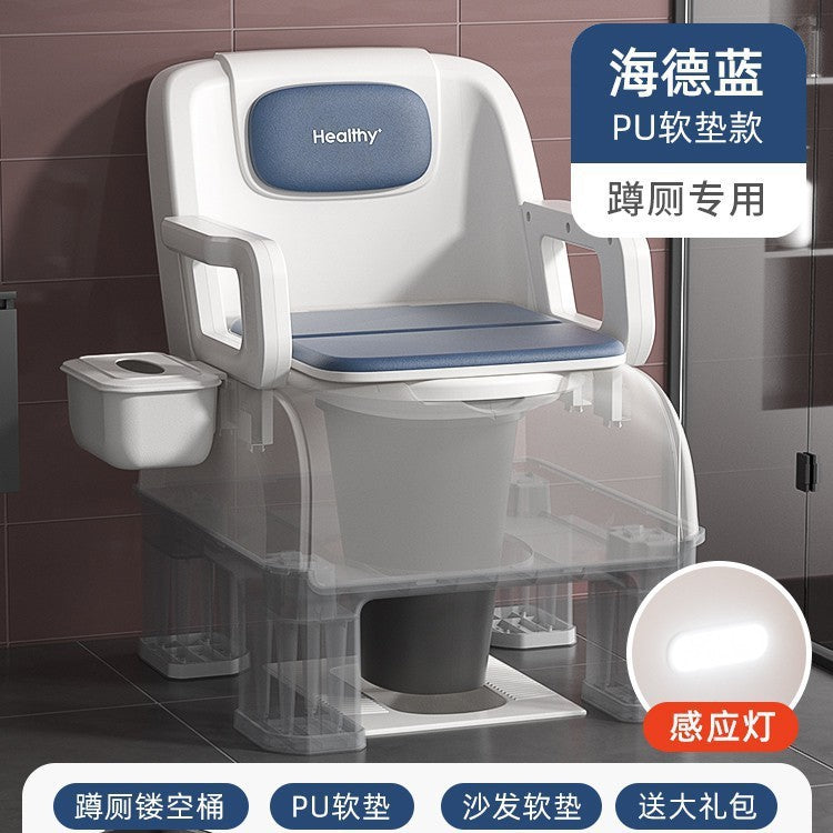 Bedside bedroom potty adult elderly toilet mobile horse room toilet chair bucket household pregnant women the elderly