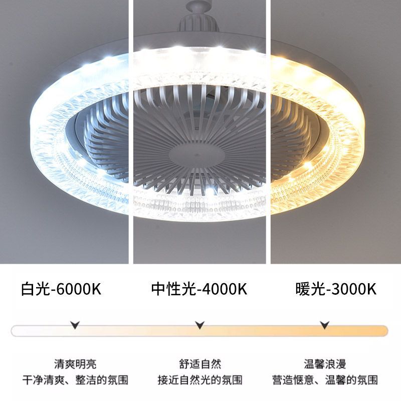 E27 screw-in bulb crystal fan light - integrated smart remote control crystal chandelier for home, bedroom, and kitchen