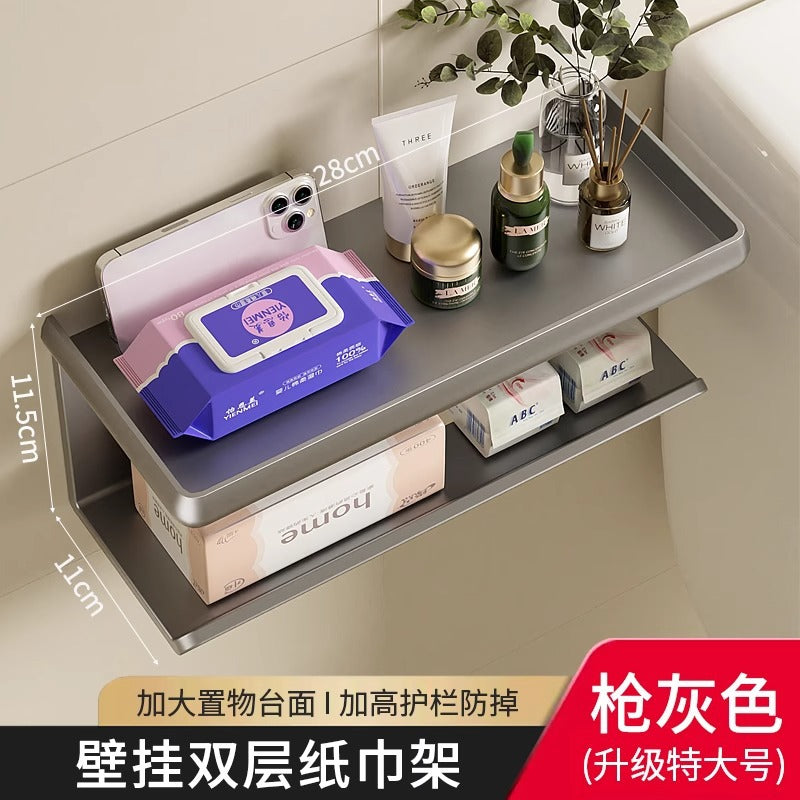 Bathroom tissue box roll paper wall-mounted toilet paper dispenser bathroom punch-free toilet paper holder washroom storage rack
