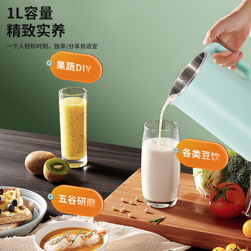Multifunctional wall-breaking soy milk machine for home filter-free automatic mini juicing food supplement bass heating cross-border us regulations
