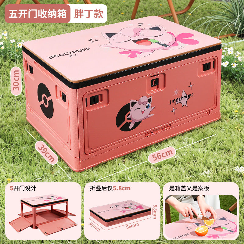 Pokémon outdoor camping folding storage box five-door organizer large capacity storage box car trunk organizer