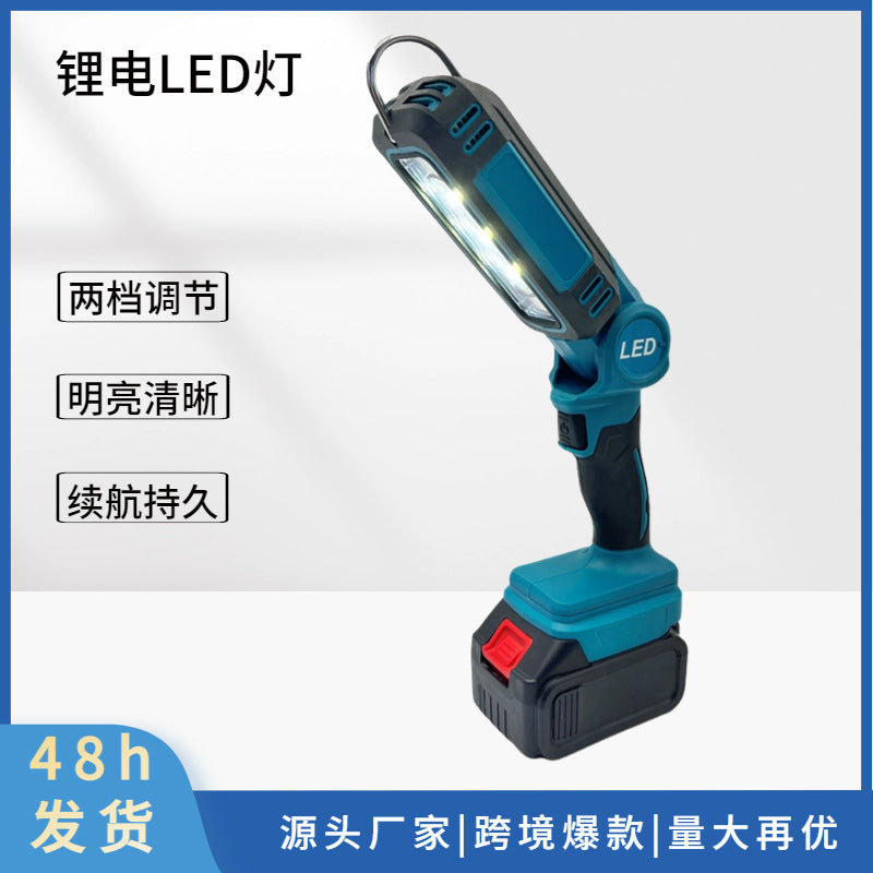 Cross-border Makita lithium battery LED work light outdoor convenient maintenance camping super bright multi-functional lighting wholesale