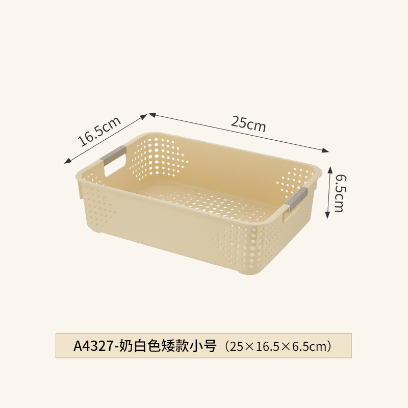 Wholesale desktop storage basket sundries storage box storage basket rectangular snack toy storage basket finishing box