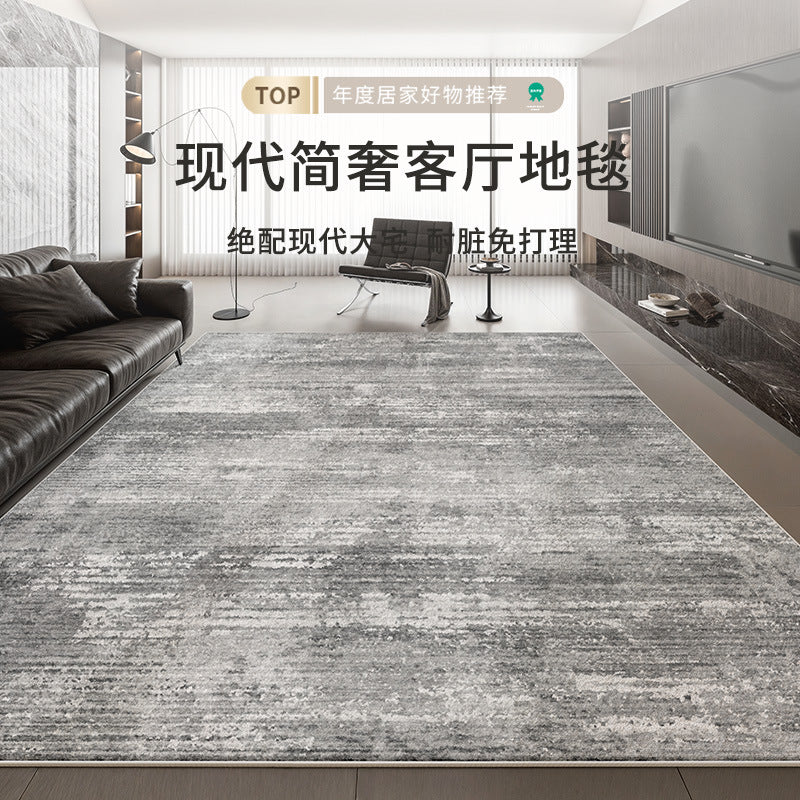 Distributed carpet living room new style gray no-wash wipeable light luxury high-end modern simple bedroom no-maintenance waterproof
