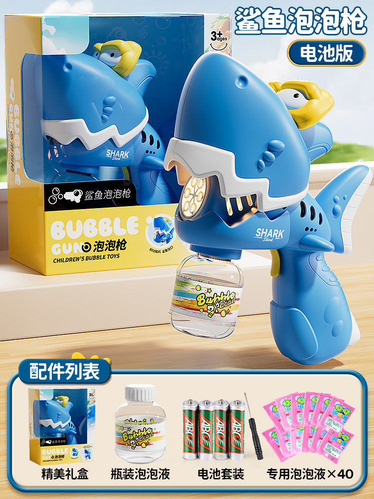 Children's bubble gun toy internet celebrity same style kapie fully automatic electric douyin bala creative bubble machine birthday gift