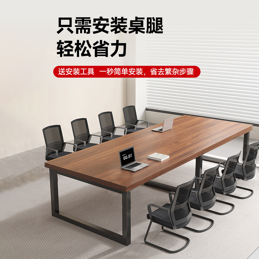 Conference table - modern minimalist long table, ideal for training, reception, negotiations, and office/meeting room use - table and chair set
