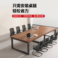 Conference table - modern minimalist long table, ideal for training, reception, negotiations, and office/meeting room use - table and chair set