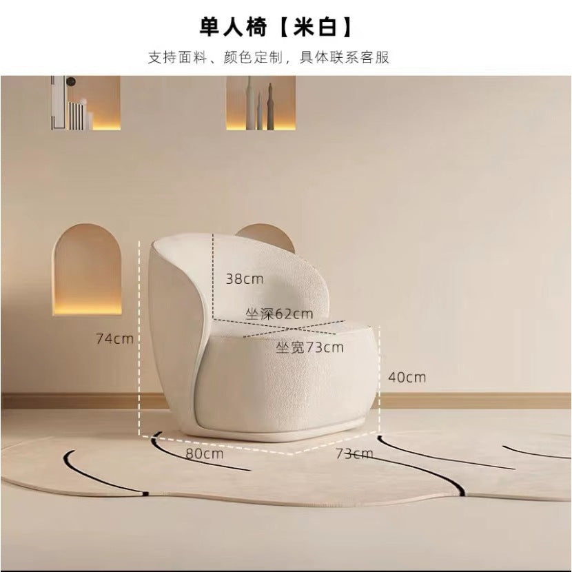 Single sofa chair popular balcony casual single chair beauty salon rest area reception negotiation table and chair combination scandinavian