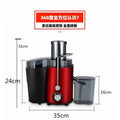 Large diameter juicer juice machine fully automatic separator for home juice separator original juice machine export cross-border manufacturer