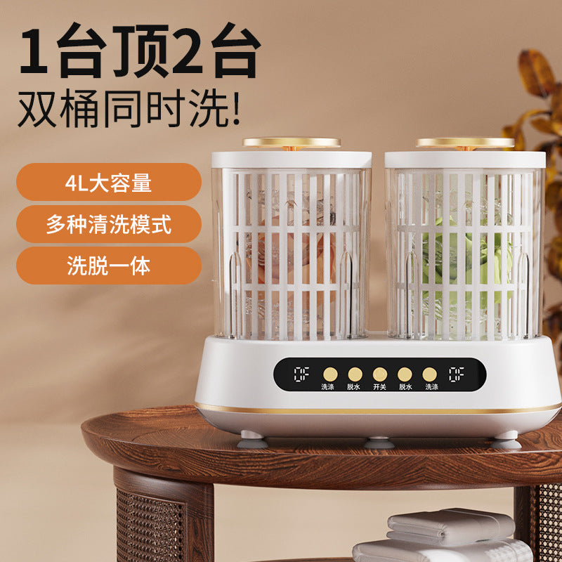Double-cavity washing machine - small, automatic, portable mini washing cup for cleaning socks, underwear, and lingerie