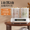 Double-cavity washing machine - small, automatic, portable mini washing cup for cleaning socks, underwear, and lingerie