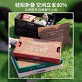 Outdoor camping folding storage box, clothes organizer, household storage container, picnic organizer, car trunk organizer