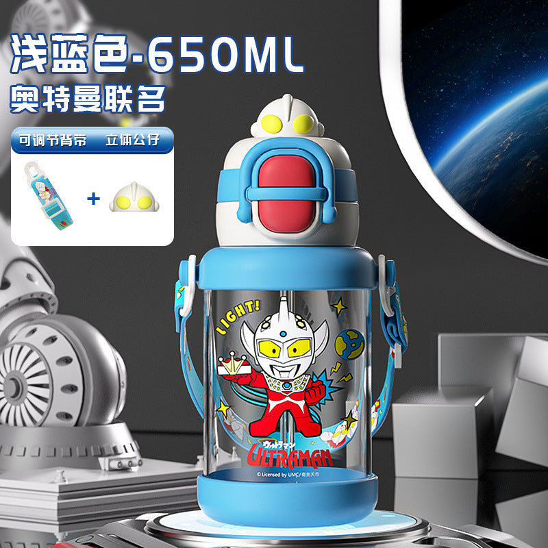 Ultraman kids plastic cup lock buckle special straw cup for school outdoor high temperature resistant water cup kids water cup