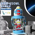 Ultraman kids plastic cup lock buckle special straw cup for school outdoor high temperature resistant water cup kids water cup