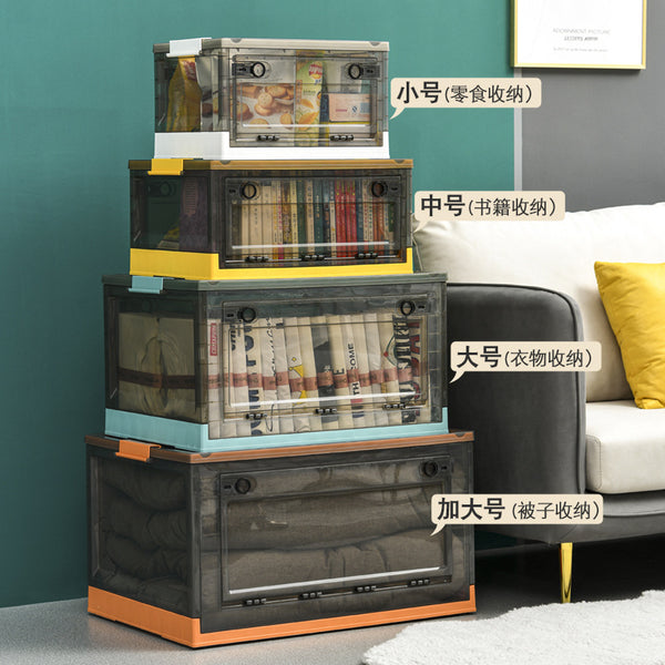 Storage finishing box, outdoor plastic box folding storage box, clothes storage transparent storage cabinet, box wholesale