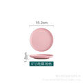 Pink 6inch disc