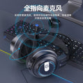 Hp/hp 8008u wired usb gaming and e-sports headset luminous headset internet cafe headset 7.1
