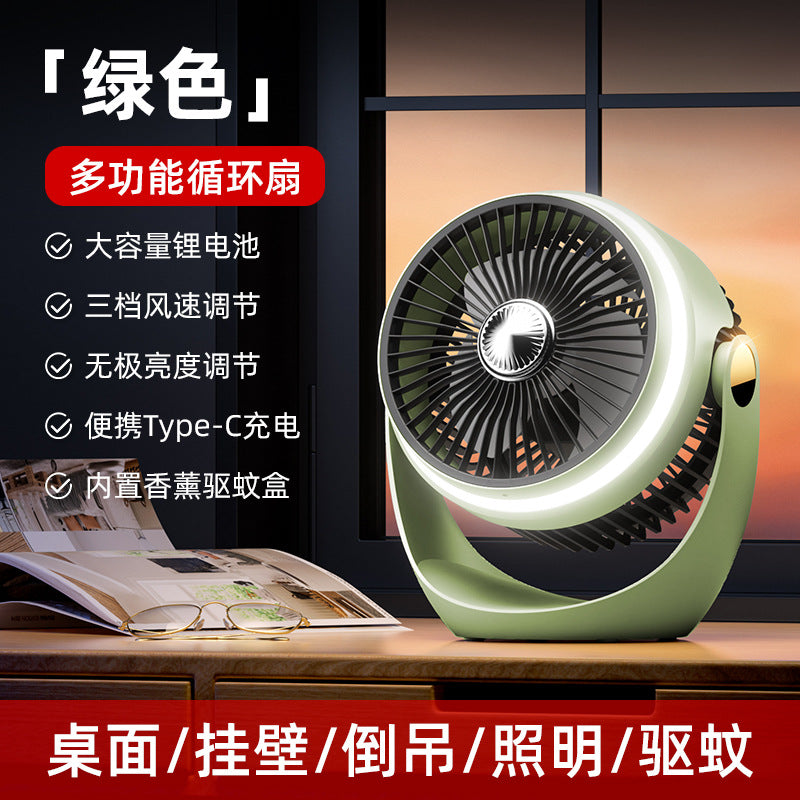 wall-mounted charging fan for home camping style desktop fan dormitory electric fan desktop high wind portable circulation fan