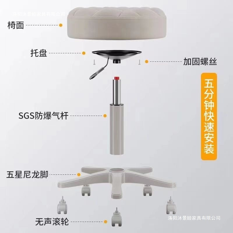 Adjustable height makeup stool - trending vanity stool for home, live streaming, and nail art