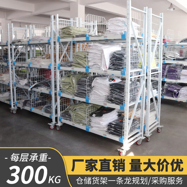 Storage shelves Angle steel shelves Multi-layer household warehouses Stainless steel storage racks Express silent wheel mobile iron racks