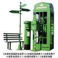 Six piece set green