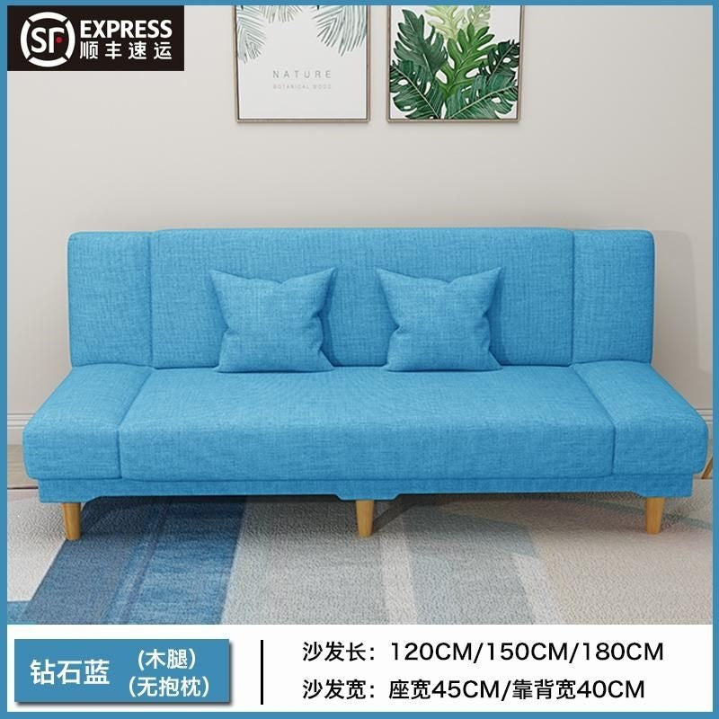 Sofa bed rental house fabric lazy sofa living room small apartment dual-purpose bed foldable bed economical casual