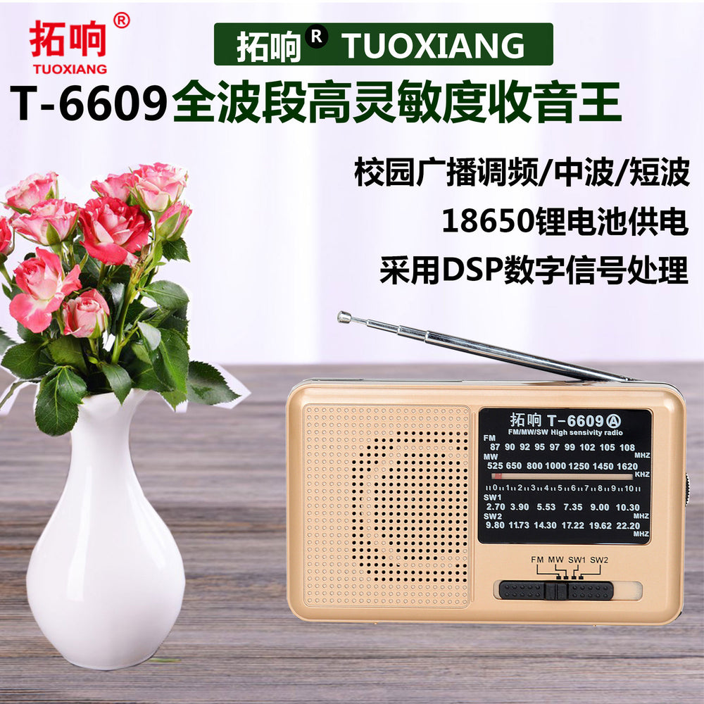 Tuoxiang t-6609 portable radio old-fashioned full-band pocket-sized outdoor mini semiconductor player