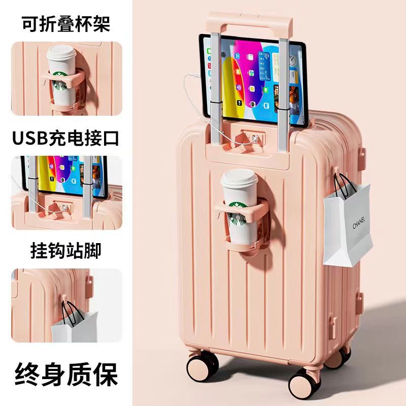 Multifunctional suitcase trolley case Korean version universal wheel mother case girls high value password zipper case men boarding