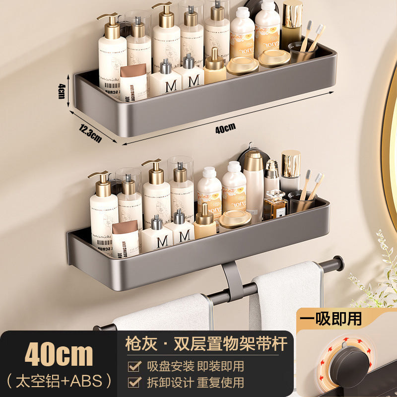 Space aluminum bathroom rack suction cup non-punching bathroom washstand storage rack universal kitchen seasoning rack
