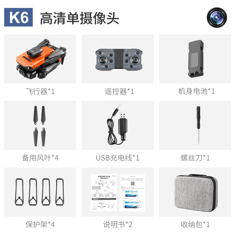 k6 max drone with triple camera, hd aerial photography, obstacle avoidance, quadcopter, foldable vertical shooting remote control aircraft