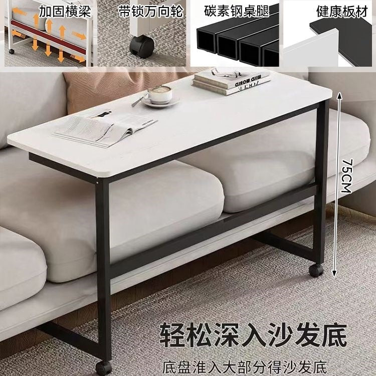 Lift table simple side table small table sofa table for home living room movable computer table desk bedroom bedside table
